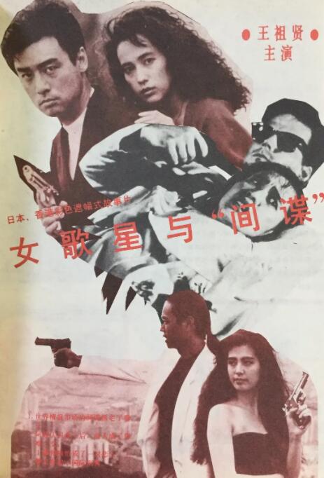 国产在线不卡视频